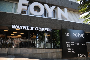 Foyn Shopping Center