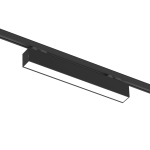 SIGMA II TRACK LED OPAL Black 900px